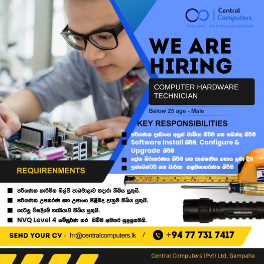 Computer Hardware Technician - ITPro.lk