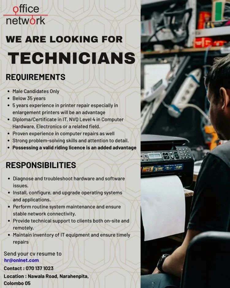 Job poster for Computer Hardware Technicians