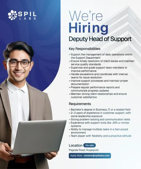 Job poster for Deputy Head of Support