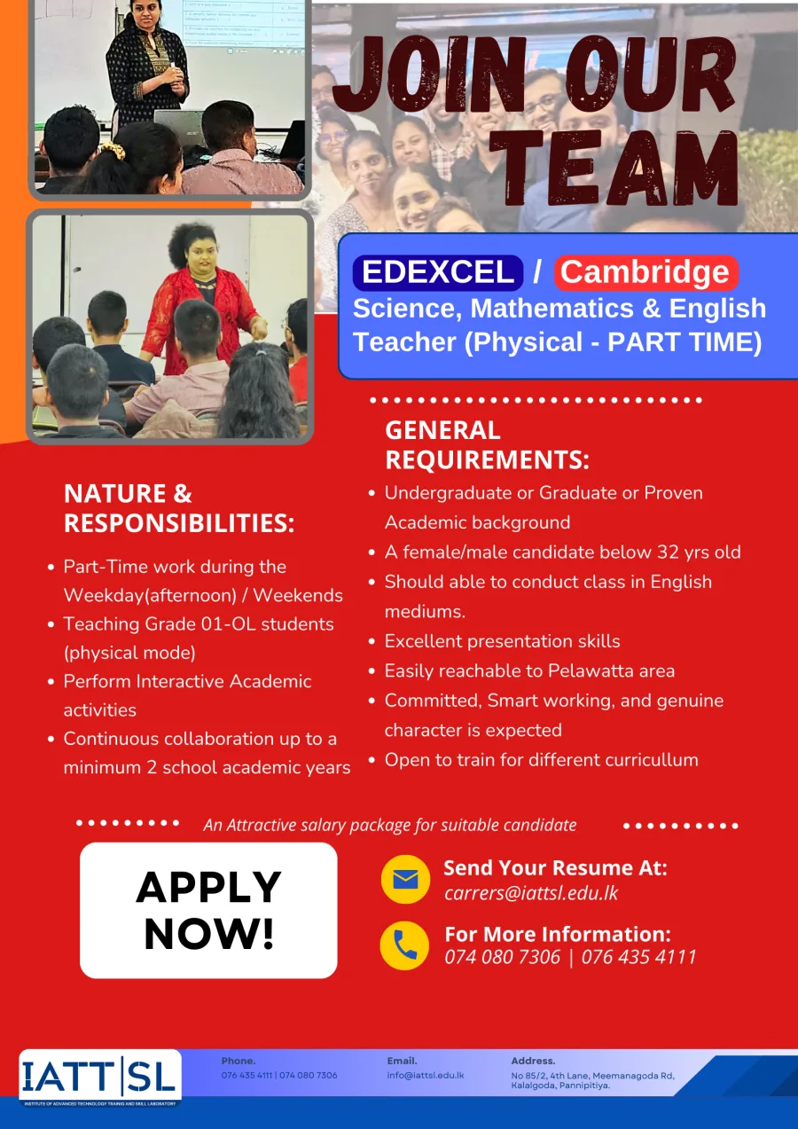 Edexcel & Cambridge Tutors (Part Time) - ITPro.lk