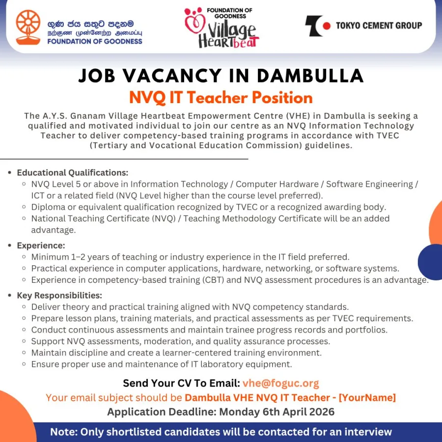 Job poster for NVQ IT Teacher