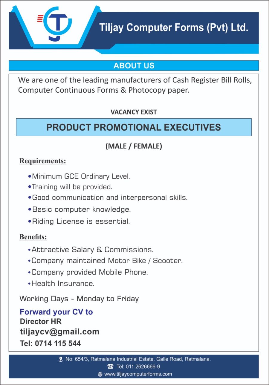 Product Promotional Executive - ITPro.lk