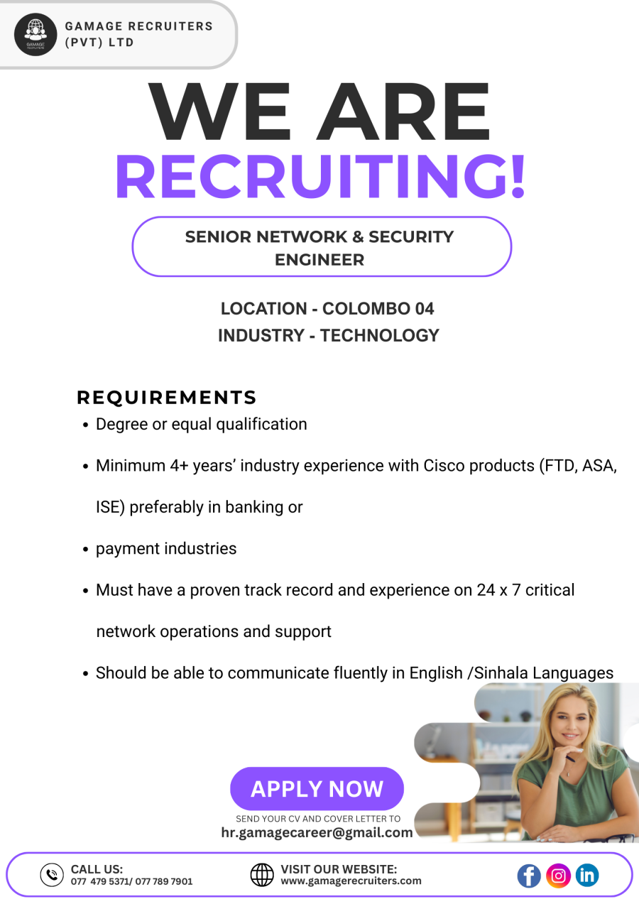 Senior Network & Security Engineer - ITPro.lk