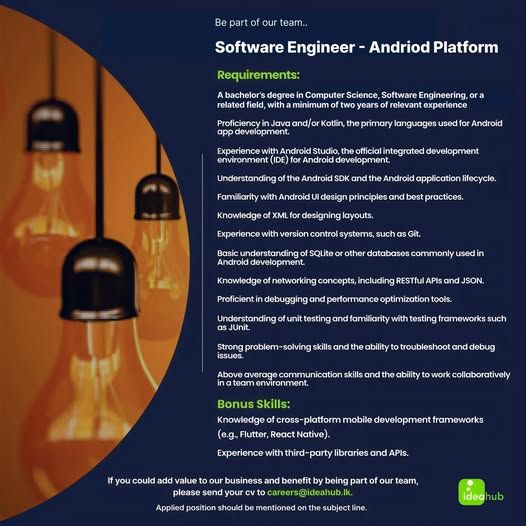 Software Engineer - Android Platform - ITPro.lk
